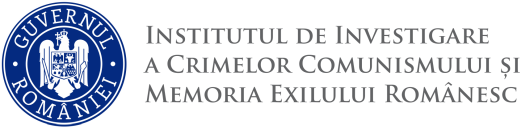 IICCMER Logo